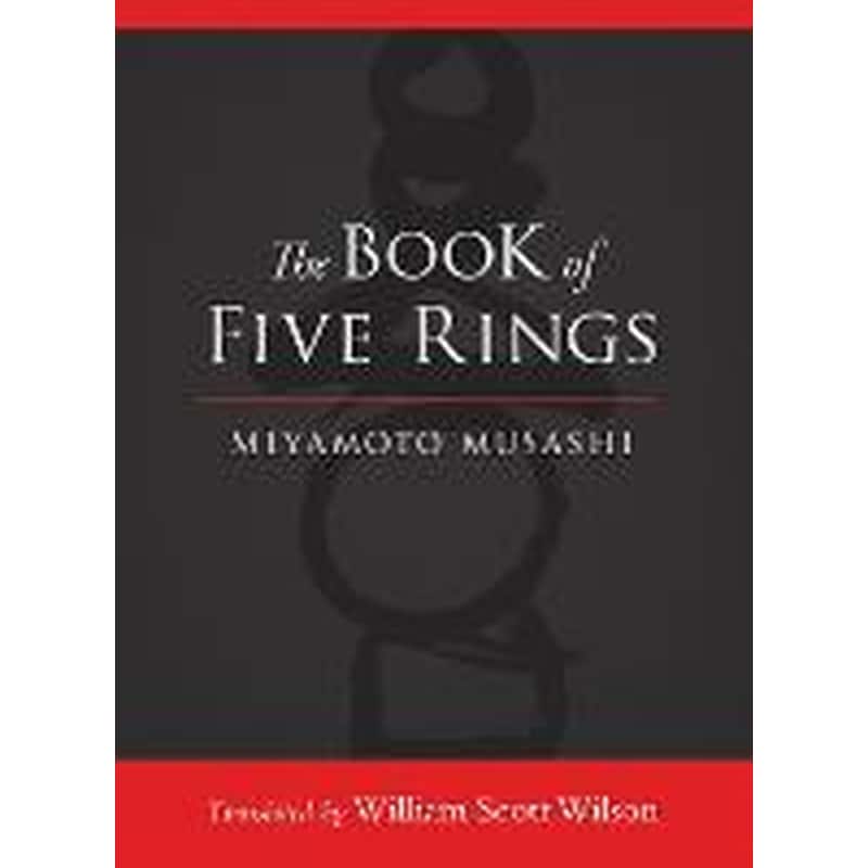 Book of Five Rings