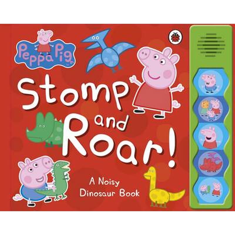 Peppa Pig: Stomp and Roar!