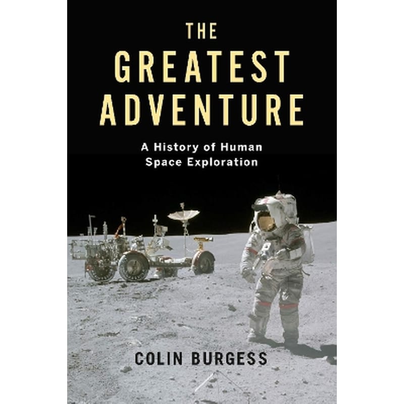 The Greatest Adventure