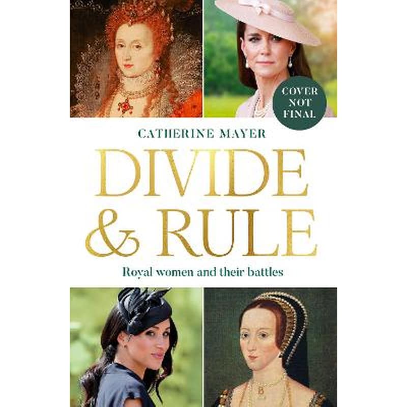 Divide and Rule