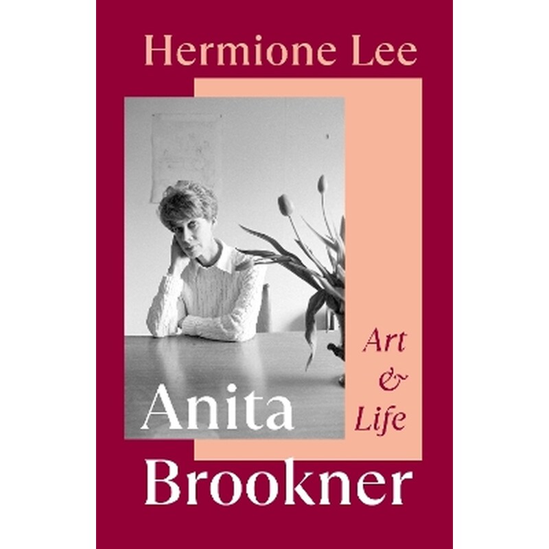 Anita Brookner