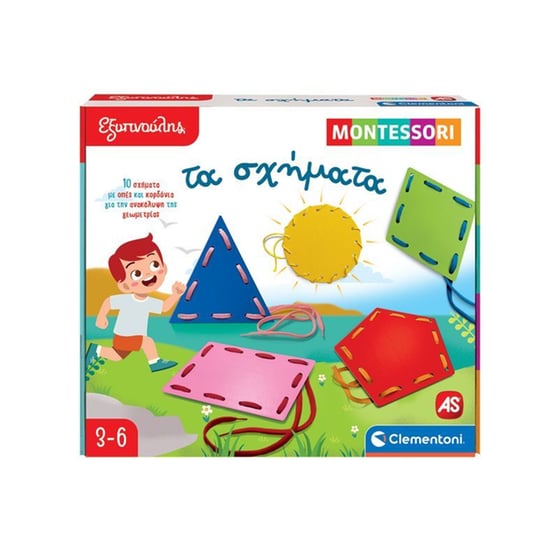 AS Company Clementoni Εξυπνούλης Montessori "Τα Σχήματα" image 0