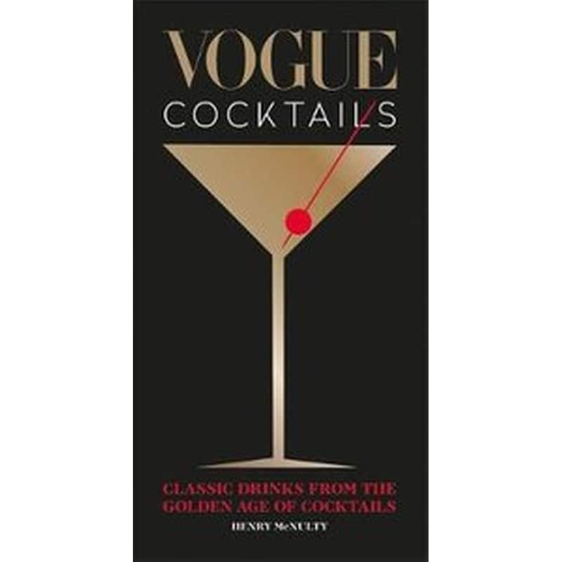 Vogue Cocktails