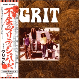 Grit (LP)