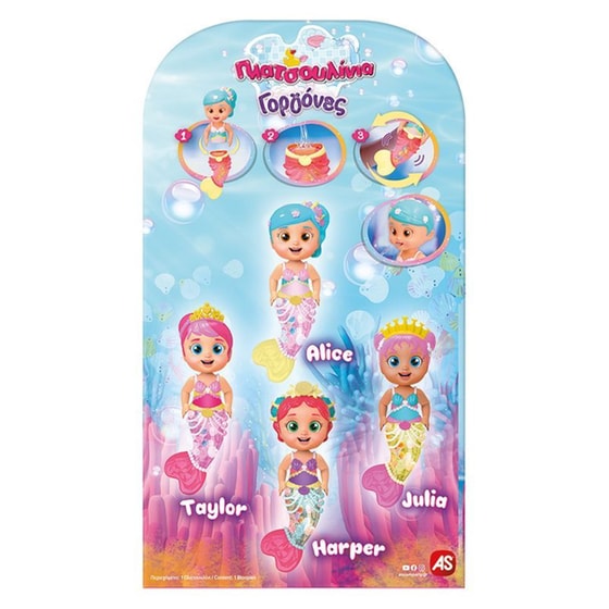 Πλατσουλίνια Shimmer Mermaids Κούκλα Μπάνιου image 9