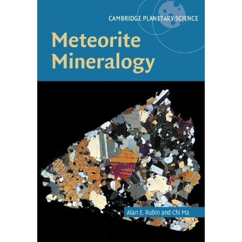 Meteorite Mineralogy