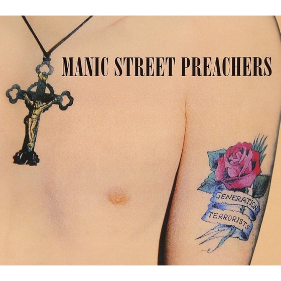 Generation Terrorists image 0