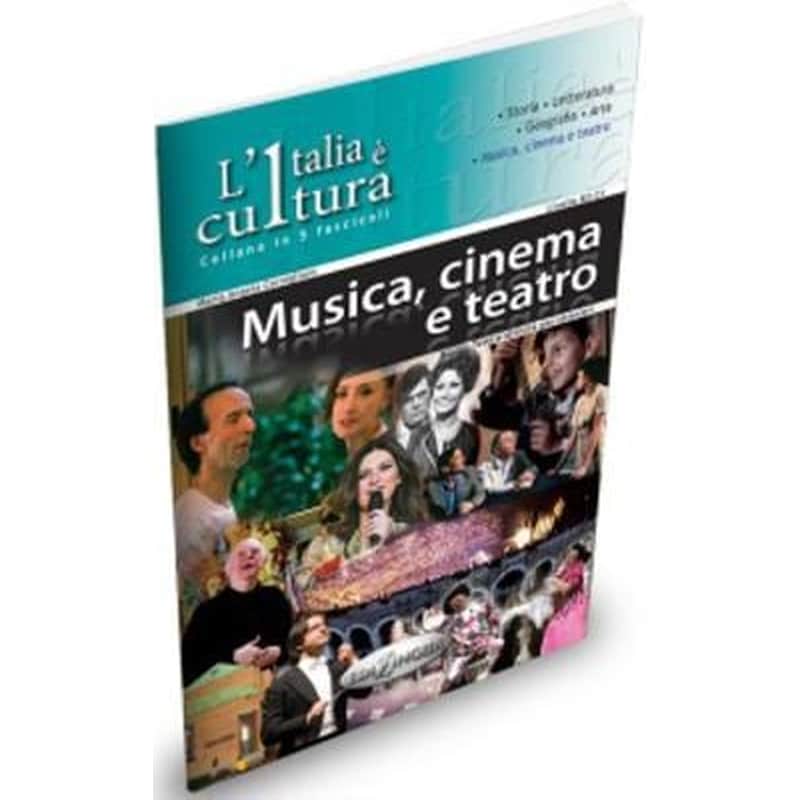 LItalia e cultura