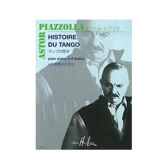 Piazzolla - Histoire Du Tango (for Piano 4 Hands) image 0