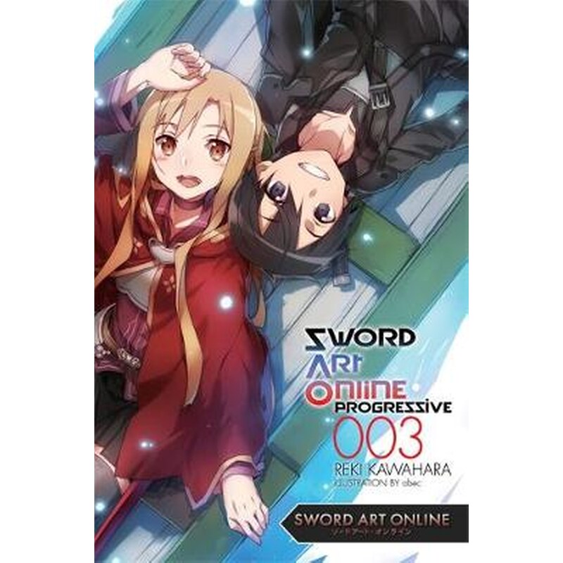 Sword Art Online Progressive 3 (light novel)