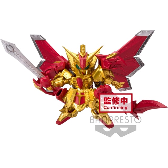 Συλλεκτική Φιγούρα Banpresto - SD Gundam Kougyokubuso - Superior Dragon Knight of Light image 0