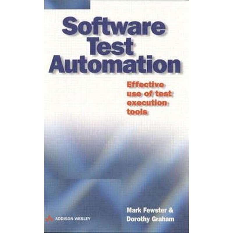 Software Test Automation