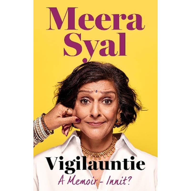 Vigilauntie