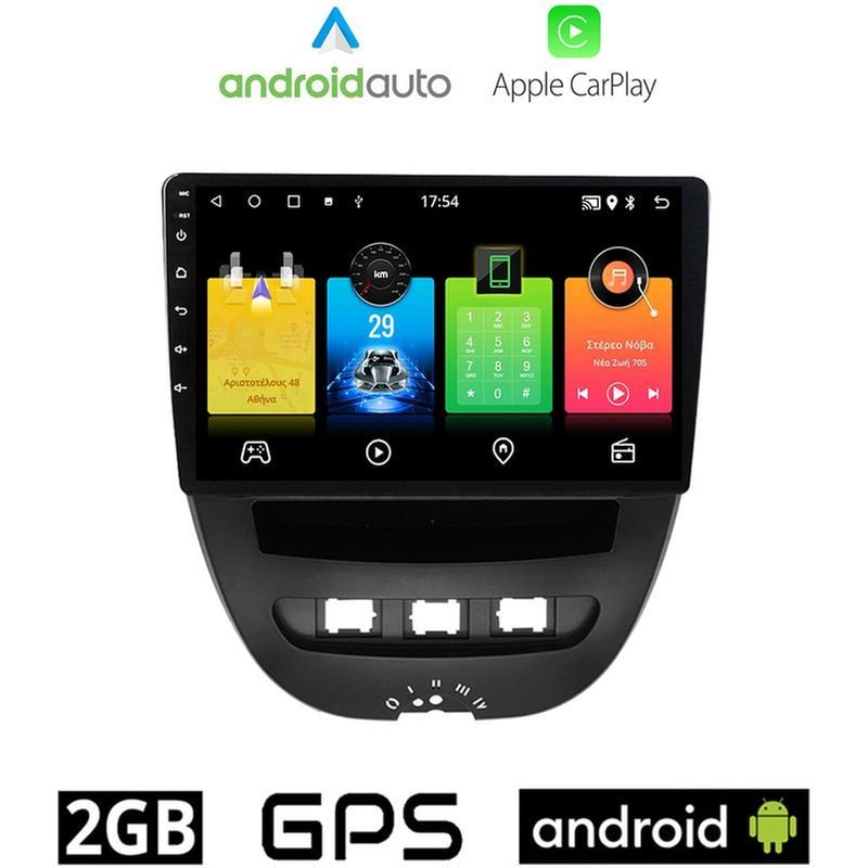 OEM Ηχοσύστημα Αυτοκινήτου Toyota Aygo (2005-2014) Οθόνη αφής 10 Android 32GB+2GB Μαύρο