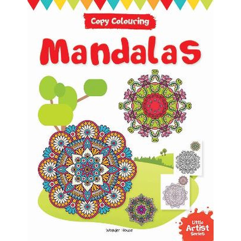 Little Artist Series Mandala