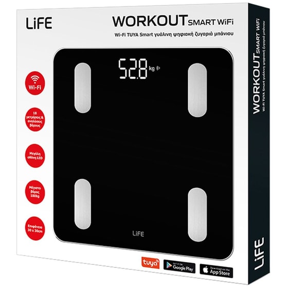 Ζυγαριά Σώματος Life Workοut Wi-Fi 221-0415 - Μαύρο image 11