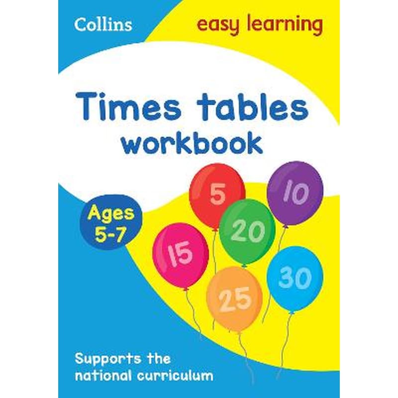 Times Tables Workbook Ages 5-7