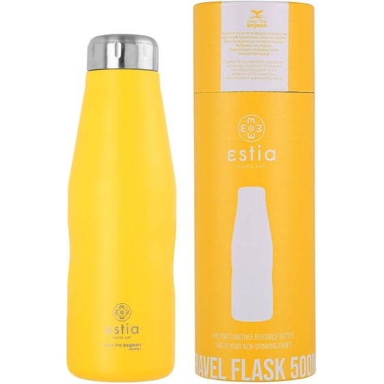 Θερμός Estia Home Art Save The Aegean Pineapple Yellow 500 ml image 0