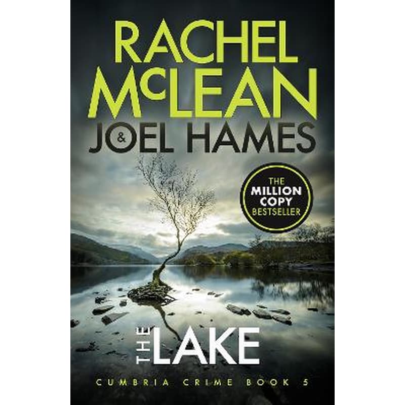 The Lake
