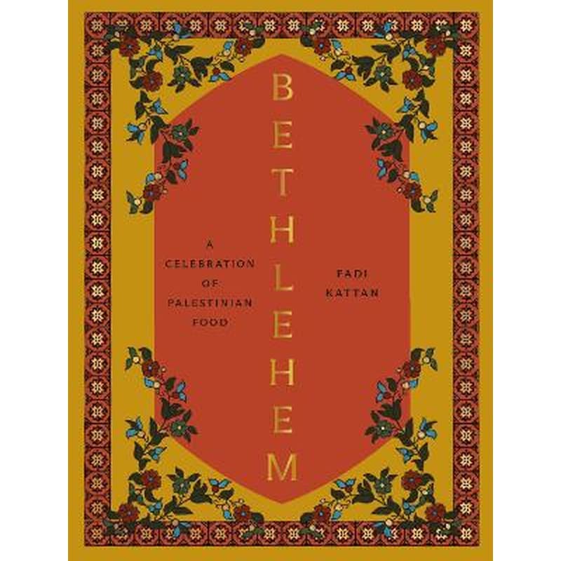 Bethlehem