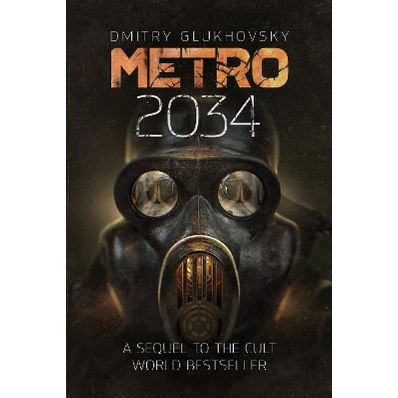 Metro 2034