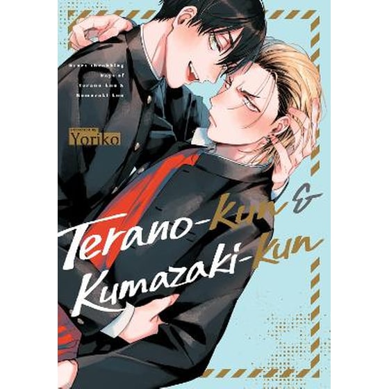 Terano-kun & Kumazaki-kun image 0