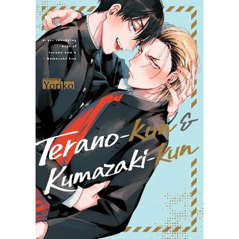 Terano-kun & Kumazaki-kun Yoriko KUMA
