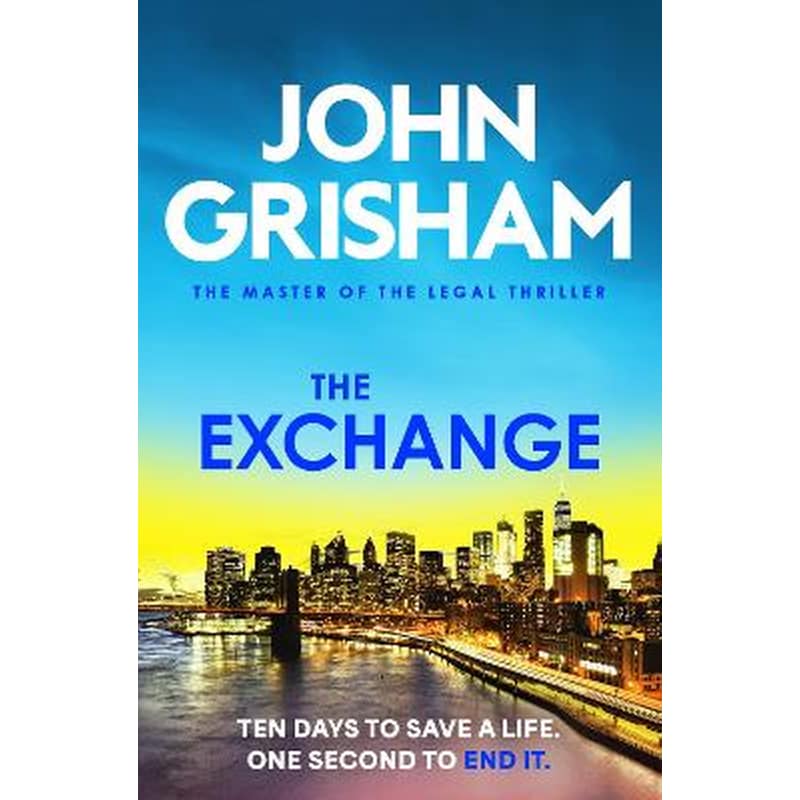 The Exchange