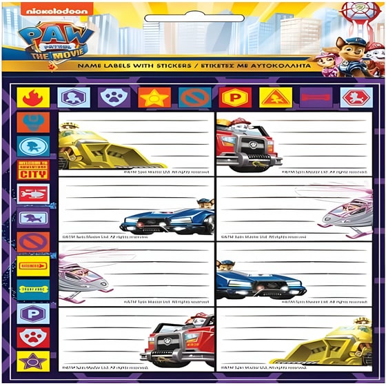 Αυτοκόλλητες Ετικέτες Gim Paw Patrol Movie image 0