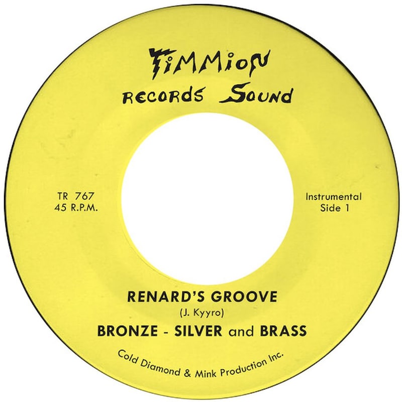 Renards Groove (Transparent Yellow)
