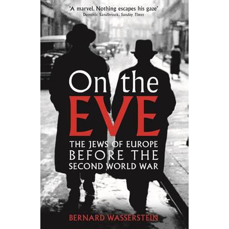 On The Eve