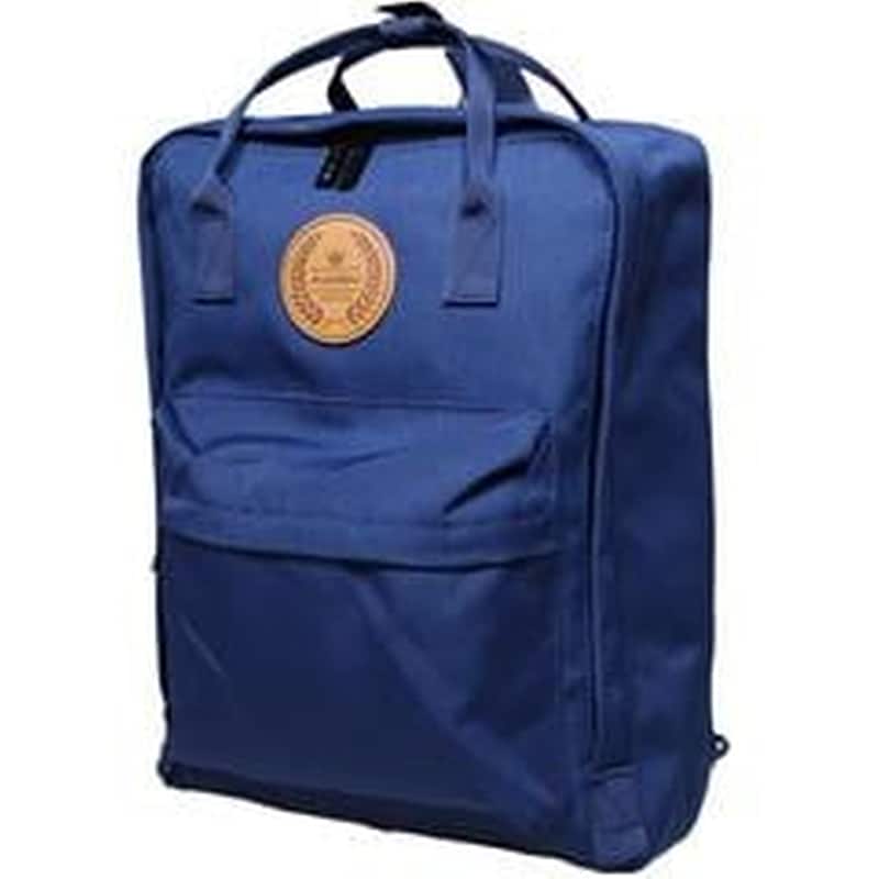 Τσάντα Πλάτης Next Μπλε