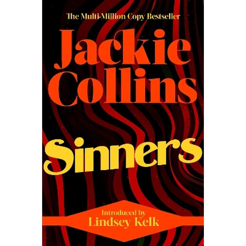 Sinners