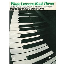 Βιβλίο Εκμάθησης Edition Orpheus Waterman - Piano Lessons, Βιβλίο Τρίτο
