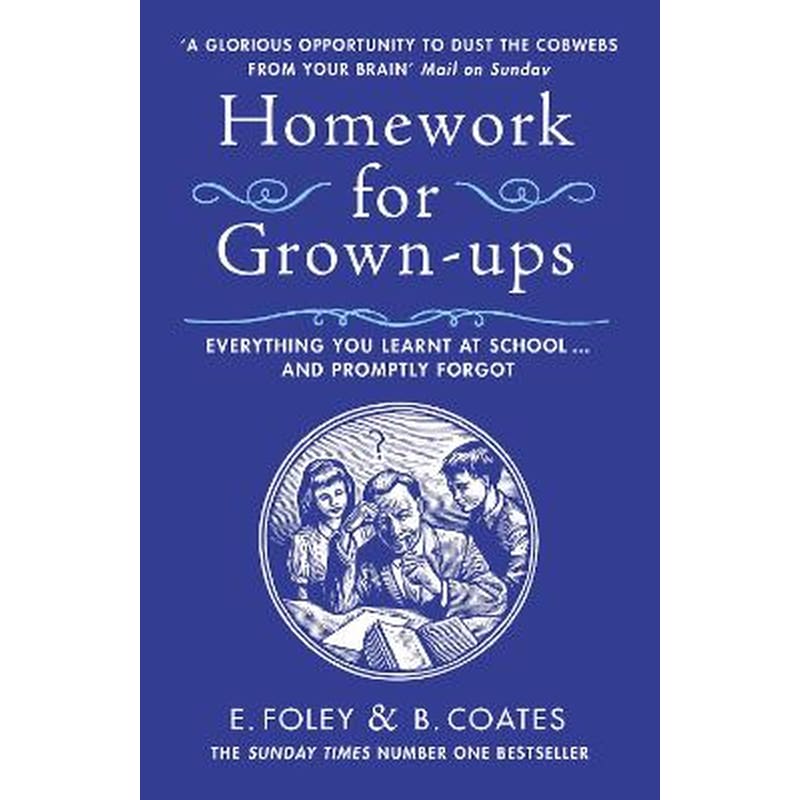 Homework for Grown-ups