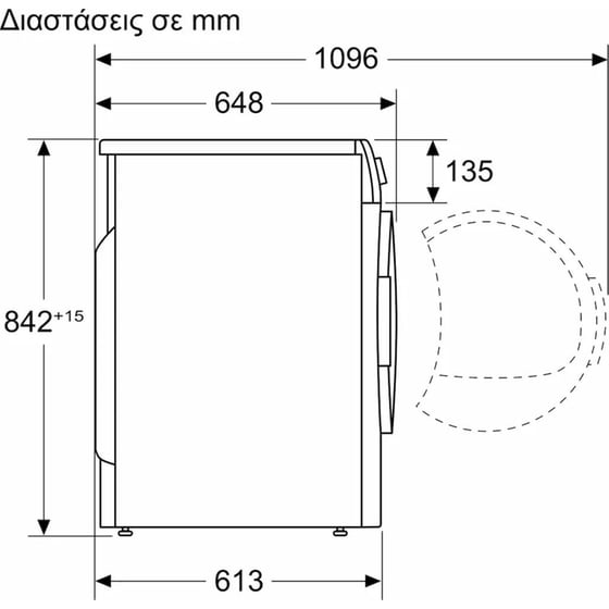 BOSCH WQG23508GR 8 kg Α++ με Αντλία θερμότητας και AutoDry Λευκό Στεγνωτήριο Ρούχων image 9