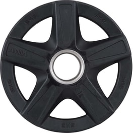Δίσκος Amila 84567 από Λάστιχο PL26 50Φ - 5 kg