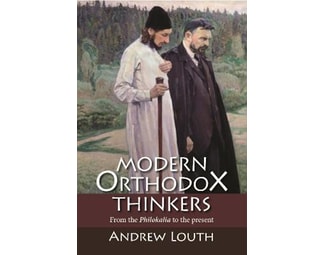 Modern Orthodox Thinkers image 0