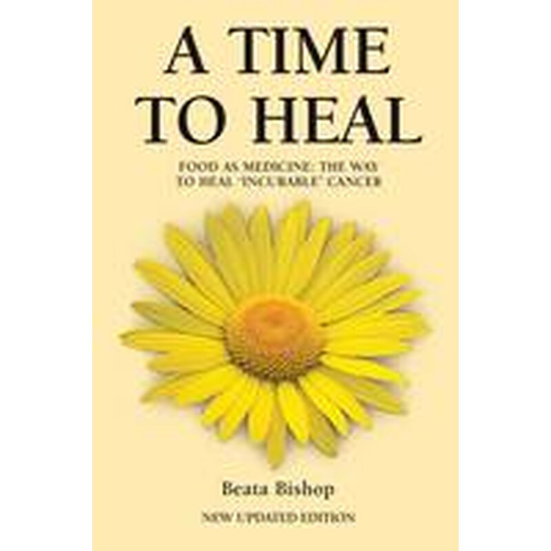 Time to Heal