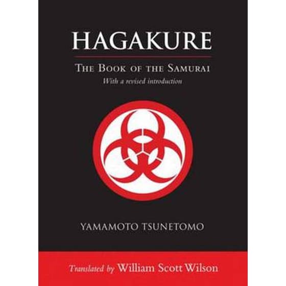 Hagakure image 0