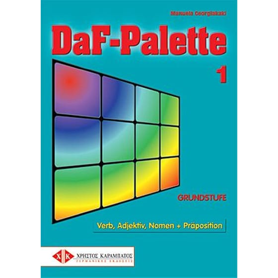Daf-Palette 1 (Verb, Adjektiv, Nomen Und Praeposition) image 0