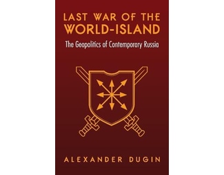 Last War of the World-Island image 0