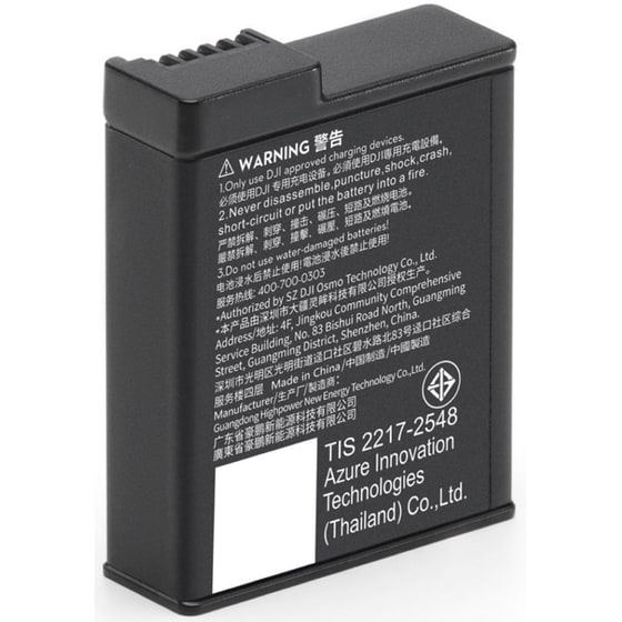 DJI Osmo Action Extreme Battery Plus image 1