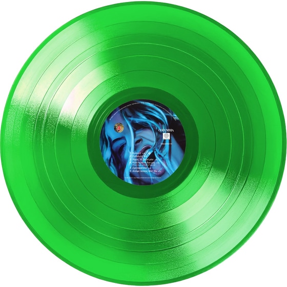 Κραυγή (2LP Blue & Green) image 1