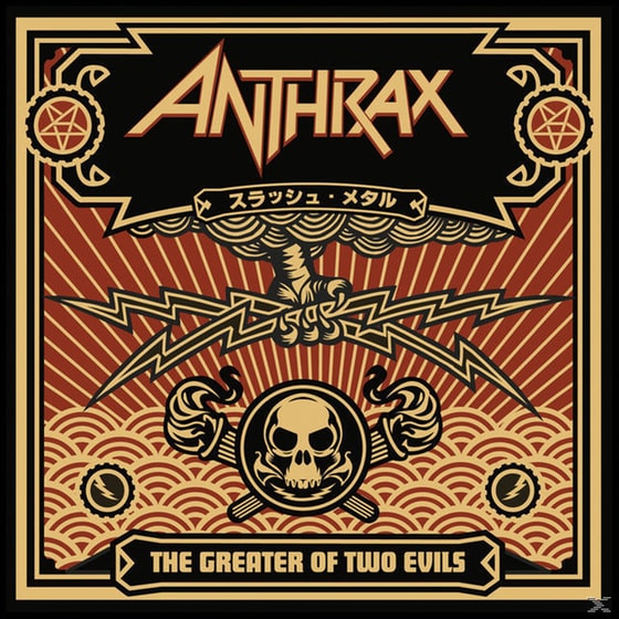 The Greater Of Two Evils image 2