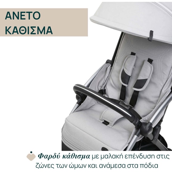 Chicco Καρότσι Μωρού Goody Xplus Pearl Grey image 6