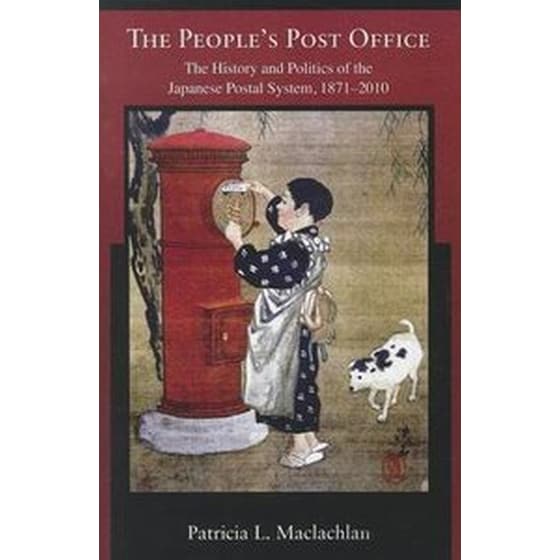 People's Post Office image 0