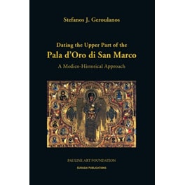 Dating the upper part of the Pala d' oro di San Marco