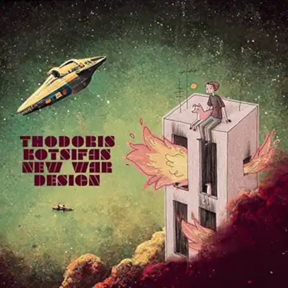 New War Design image 0