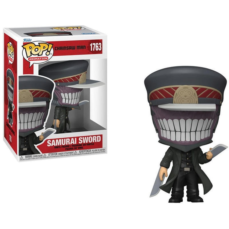 Φιγούρα Funko Pop! Chainsaw Man - Samurai Sword #1763
